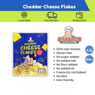 KK-Baby Cheddar Cheese Flakes for 10M+