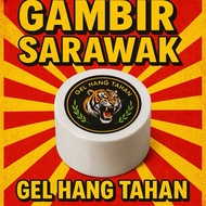 Gel Gambir Sarawak Asli Original