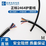 Manufacturer American Standard Valvoline ul2464Insulated Wire Over Powder Wire ROHS Environmental Pr