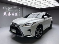 2017 Lexus RX350 旗艦版