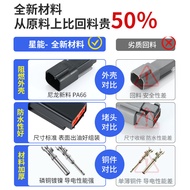 Waterproof Plug Male Female Butt DT04-2P Dechi Connector Car Wire Harness Connector Terminal DT06-2S