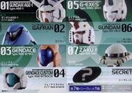 BANDAI 日版盒玩 Gundam head Vol.1 1代 鋼彈 頭像 RX-78 薩克 AGE-1 單賣