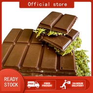 Aurora Premium Pistachio Chocolate Kunafa - Viral (dubai fix chocolate coklat inspired)