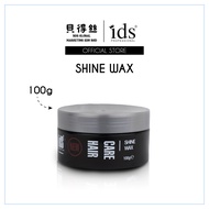 ids Shine Wax