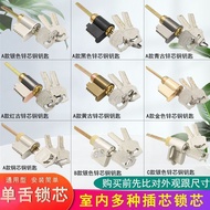 Room Door Lock Cylinder Bedroom Door Single Tongue Lock Head Bathroom Insert Toilet Old-fashioned An