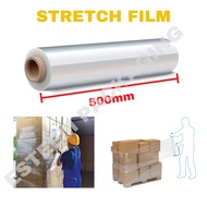 Pallet Wrap / Stretch Film / Wrapping Stretch Film / Shrink Wrap / Furniture Wrap / Moving Supplies,