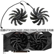 Gigabyte GTX1650/1660/1660ti/RTX 2060/2060S/2070 Graphics Card Cooling Fan