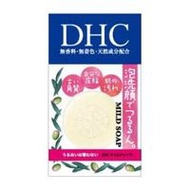 DHC 溫和潔面皂