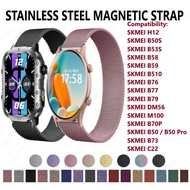 Ready Stock] Stainless Steel Magnetic Strap Band for SKMEI H12 B50S B53S B55S B58 B59 B510 B76 B77 B