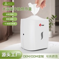 Wet Wipes Holder Large Roll Hand Wipes No Drilling Round Tube Wet Wipes Dispenser Hospital Medium Di