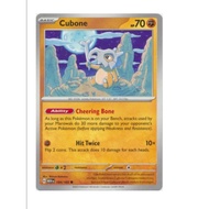 Pokémon English Scarlet & Violet 151 Cubone 104/165 Common