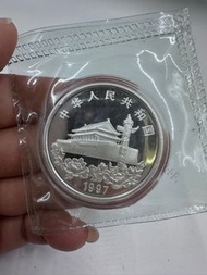 1997 Hong Kong's Return to China Commemorative Silver Coin 1997年香港回歸中國紀念銀幣 1盎司 C7-11*4