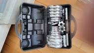 Adjustable Dumbbell Set with Case