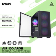 EasyPC | Montech Air 100 ARGB Mesh Micro ATX Tempered Glass Side Panel Gaming PC Case Black or White