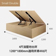 120*180*40CM原木色油壓床