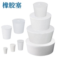 Beijing Jinxinxing Rubber Stopper White Rubber Stopper Flask Stopper Test Tube Stopper Rubber Stoppe