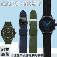 New Style Substitute Tissot 1853 Watch Chen Feiyu Same Style Speed Chi T116.617 Strap T116 Men Nylon Strap 22mm