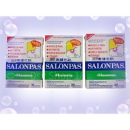 SALONPAS Pain Relief Patch 10's / 20's / 40's