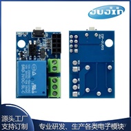 ESP8266 ESP-01S Relay Module Relay WIFI Smart Socket Plus ESP-01S