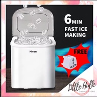 STOCK CLEARANCE Ice Maker Machine 20L Mini Home Electric Ice Maker Automatic