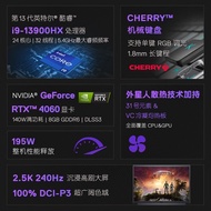 Dell Tour Box G16 2023 13th Generation i9-13900HX RTX4060 Gaming Game Book