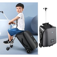 LAZY CHILDREN'S STROLLER LUGGAGE 2 IN 1 CHILDREN'S SEAT SUITCASE QBOX Q-BOX CODE 435