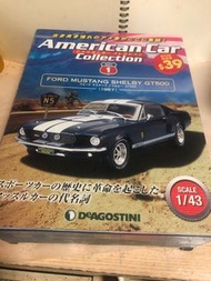 American Car Collection 創刋第一集盒套裝