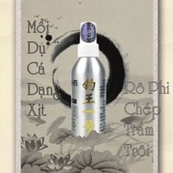 Bait spray to attract fish - bait spray to attract fish with synthetic scent: drift, carp, carp, ses