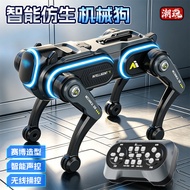 Teknologi kawalan suara robot anjing pintar AI, pengaturcaraan robot anjing mekanikal, mainan kanak-