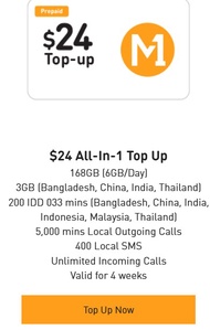 M1 Prepaid All-In-1 – $24 / $26 | Up to 250GB Data 3GB Roaming IDD 5000 Mins 400 SMS | 28-Day Plan