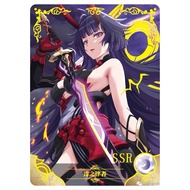 [2] Dignity card with rounded corners waifu Goddess story SSR box 5m05 5m06