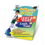 Imtiyaz UPKK Jawi & Khat (Latih Tubi) - (TBBS1163)
