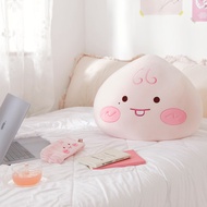 KAKAO FRIENDS Kang Daniel Edition Large Big Face Cushion Pillow Apeach