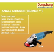DONG CHENG DSM180A / S1M-FF-180A 2200W 180MM (7") ANGLE GRINDER