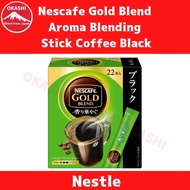 Nestle Japan Nescafe Gold Blend  Aroma Blending  Stick Coffee Black 22 pcs【Direct from Japan】【Made in Japan】【3-in-1 &amp; Instant Coffee】【科菲】