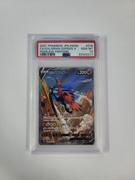 日版PSA 10 伽勒爾閃電鳥 GALARIAN ZAPDOS V SR pokemon ptcg s5a