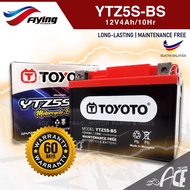 Toyoto Motorcycle Battery Dry Battery YTZ5S-BS YTZ5S YTZ5 Kering Bateri  LC135 V2 V3 V4 SRL115 Y15 Y