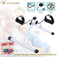 Bicycle Hand &amp; Foot Fitness Exerciser Basikal Senaman Pemulihan (White) Portable