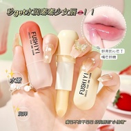 热卖爆款凡士林润唇膏唇膏去死皮淡化唇纹冬天防裂不变色学生男女Vaseline Lip Balm Lip Balm Exfoliating SkinRF