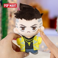 POP MART Cyberpunk: Edgerunners-Plush Doll Pendant-David/Rebecca/Lucy
