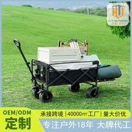 Portable Stall Multifunctional Foldable Trolley Camping Camper Camper Outdoor Camping Portable Picni