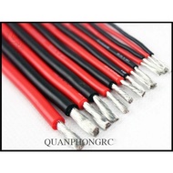 2 Meters Single Heat Resistant SIlicon AWG Electrical Wire 12/14/16/18/20 AWG