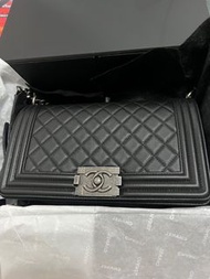 Boy Chanel (25 cm)