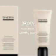 South Korea DAERA Water Bottom Cream Back Cream Concealer and Moisturizer Moisturizing Water Light R