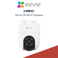 ezviz h8c 2mp smart home ip camera cctv indoor/outdoor w/mmc - mmc 128gb