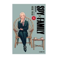 SPY x FAMILY SPY House Wine (15) (Tatsuya Endo) Stepping Stone Shopping Network