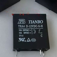 TRA4 D-12V-S-H 4 Pin Relay 10A