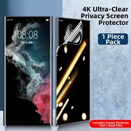 SENBO | Privacy Tempered Hydrogel Screen Protector