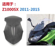 Suitable for Kawasaki Z1000SX 11-12-13-14-15 Windshield Windshield Deflector