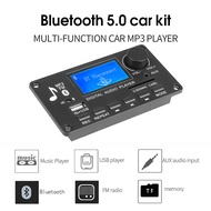 DC 12V Bluetooth 5.0 MP3 Decoder Board with LCD Screen Supports Handsfree Call Recording MP3 USB TF